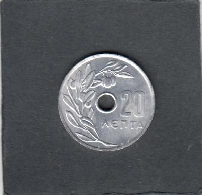 Beschrijving: 20 Lepta  HOLE